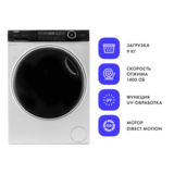 Haier кір жуғыш машинасы HW90-B14979