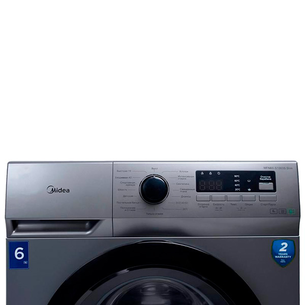 Стиральная машина Midea MFN60-S1003S Slim - фото 5