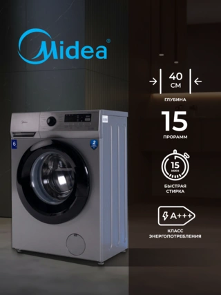 Midea кір жуғыш машинасы MFN60-S1003S Slim