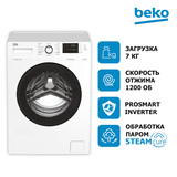Beko кір жуғыш машинасы WSRE7612XAWI