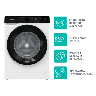 Стиральная машина Gorenje WNHA74SAS