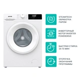 Стиральная машина Gorenje W1NHPI60SCS