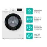 Стиральная машина Gorenje W1HE72SFS
