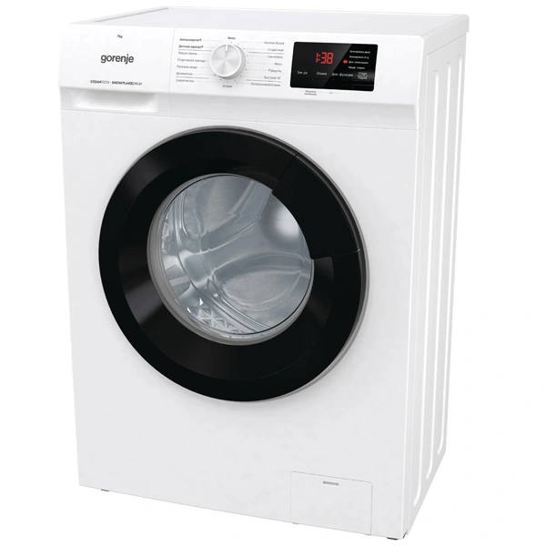 Стиральная машина Gorenje W1HE72SFS - фото 8