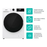 Стиральная машина с сушкой Gorenje W1D2A854ADPS