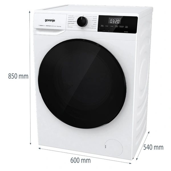 Стиральная машина с сушкой Gorenje W1D2A854ADPS - фото 15