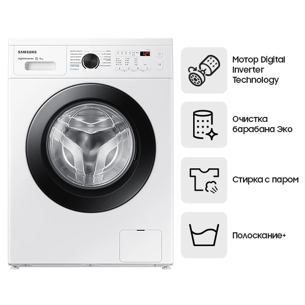 Samsung кір жуатын машинасы WW60AG4S00CELD