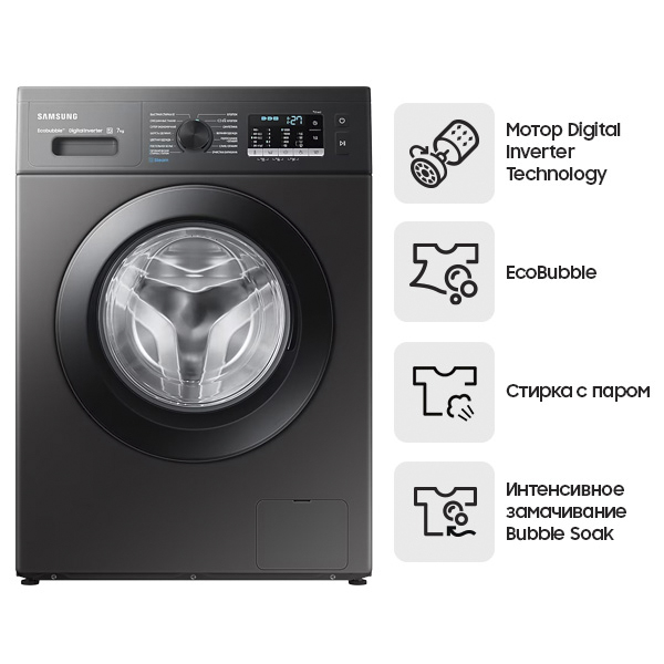 Стиральная машина Samsung WW70AG5S21CXLD Стиральная машина Samsung WW70AG5S21CXLD