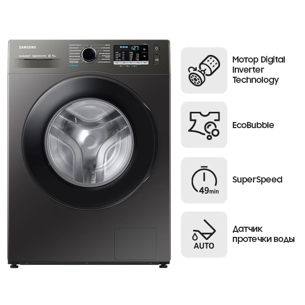 Стиральная машина SAMSUNG WW80AGAS26AXLD