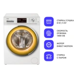 Стирально-сушильная машина Haier HWD80-B14686
