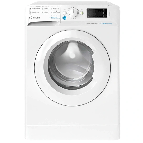 Стиральная машина Indesit BWSE 61051 WWV RU