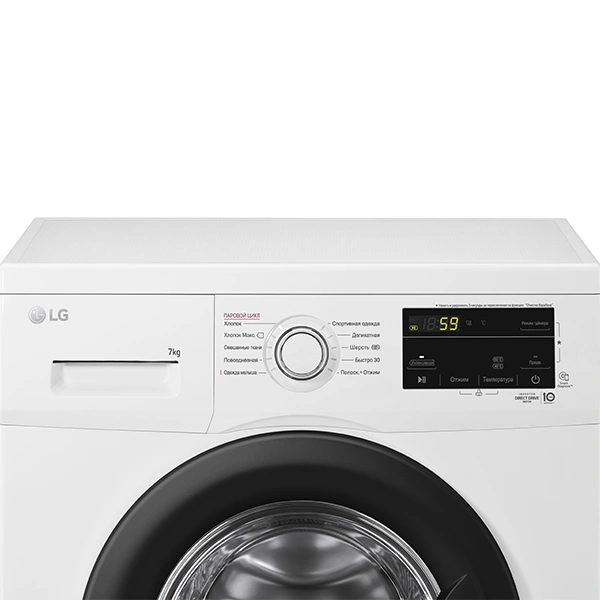 LG кір жуатын машинасы F2J3HS8W - фото 12