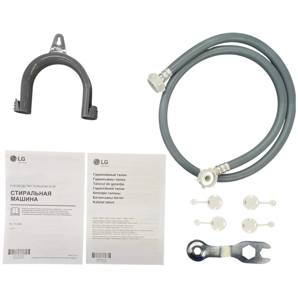 LG кір жуатын машинасы F2J3HS8J - фото 14