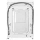 LG кір жуатын машинасы TW4V5ES0W - фото 15