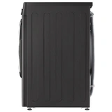 Стиральная машина LG TW4V9EW9P - фото 14