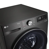 Стиральная машина LG TW4V9EW9P - фото 3