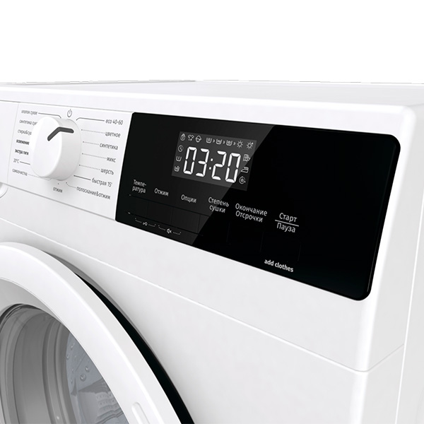 Стиральная машина с сушкой Gorenje W3D2A854ADS/R в Алматы - цены ...