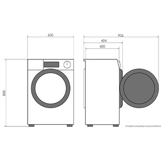 Стиральная машина Candy CSO4 107TB1/2-07 - фото 5
