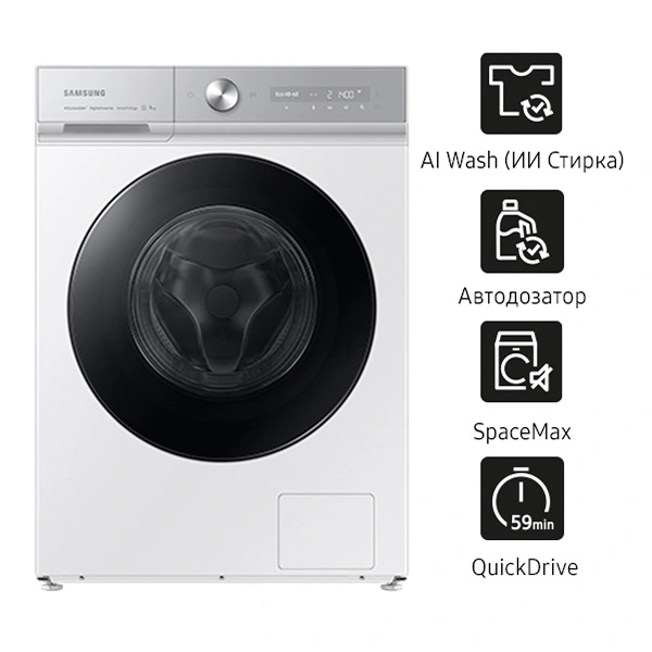 Стиральная машина Samsung WW11CB944CGHLD