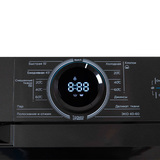 Стиральная машина Midea MF100W70B/T-C - фото 6