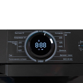 Стиральная машина Midea MF100W70B/T-C