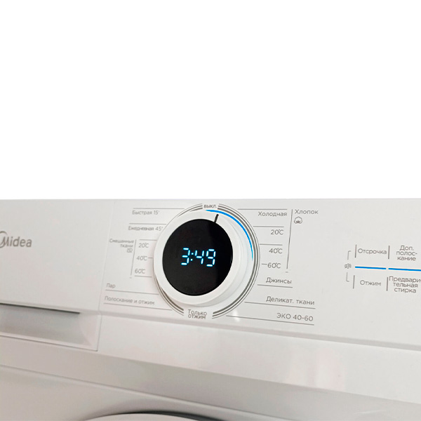 Стиральная машина Midea MF100W70B/W-C - фото 5