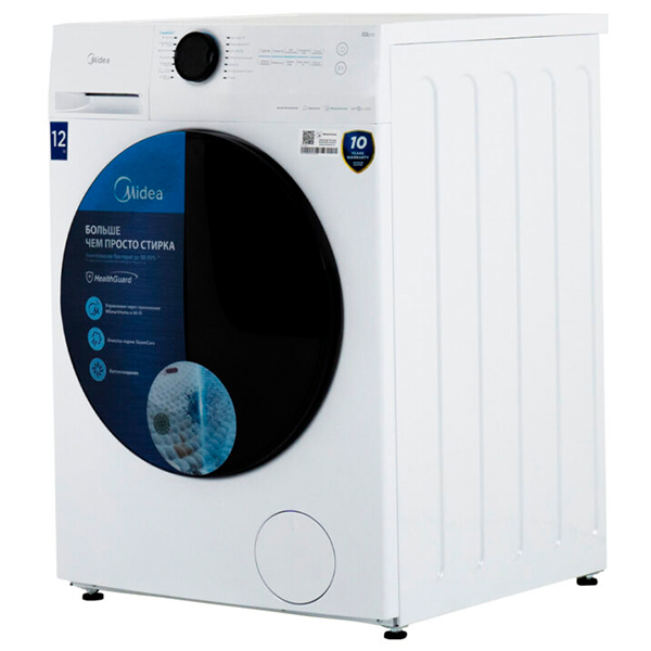 Стиральная машина Midea MF200W120WB/W-KZ - фото 3