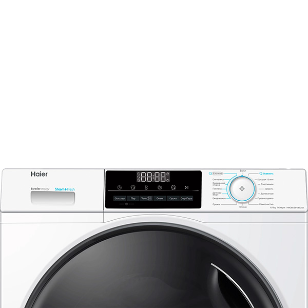 Стиральная машина с сушкой Haier HWD80-BP14929A - фото 4