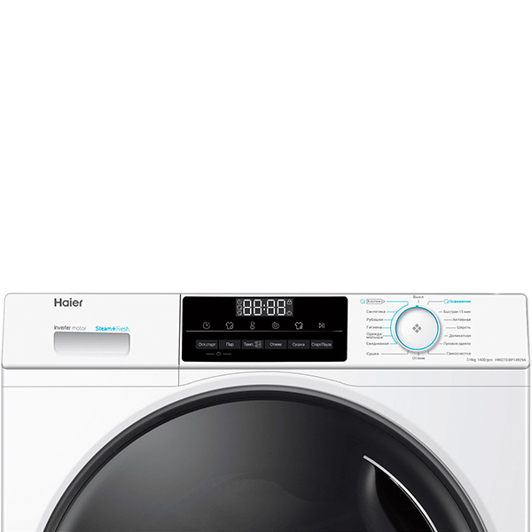 Стиральная машина с сушкой Haier HWD70-BP14929A - фото 4