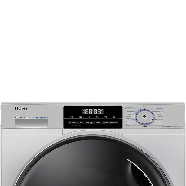 Стиральная машина с сушкой Haier HWD70-BP14929S - фото 4