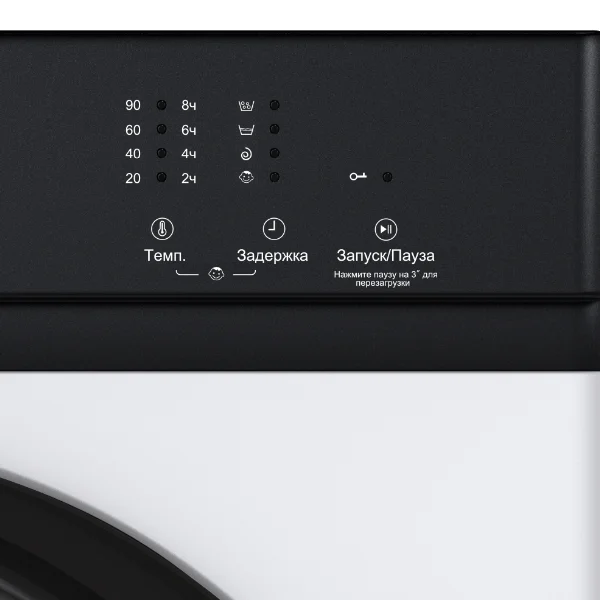 Стиральная машина ARG JG60-A112VE - фото 11