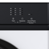 Стиральная машина ARG JG60-A112VE - фото 11