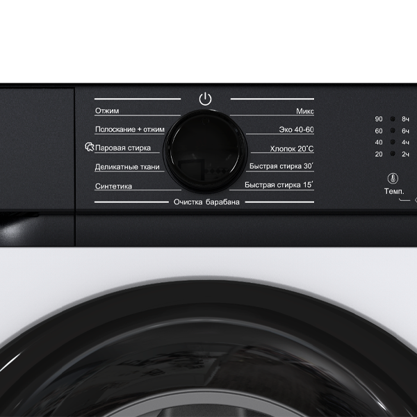 Стиральная машина ARG JG60-A112VE - фото 12