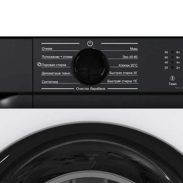 Стиральная машина ARG JG60-A112VE - фото 12