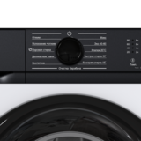 Стиральная машина ARG JG60-A112VE - фото 12