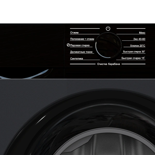 Стиральная машина ARG JG60-A112VE B - фото 11
