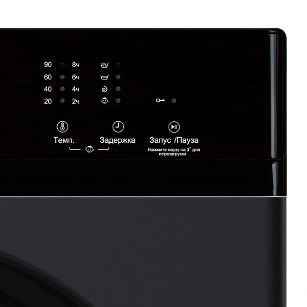 Стиральная машина ARG JG60-A112VE B - фото 10