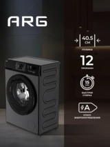 Стиральная машина ARG JG60-A112VE B - фото 3