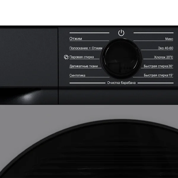 Стиральная машина ARG JG80-A212VEG - фото 18