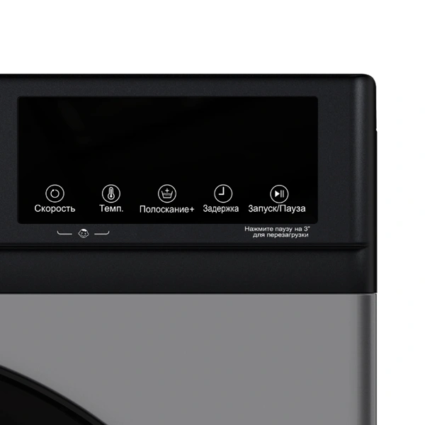 Стиральная машина ARG JG80-A212VEG - фото 17