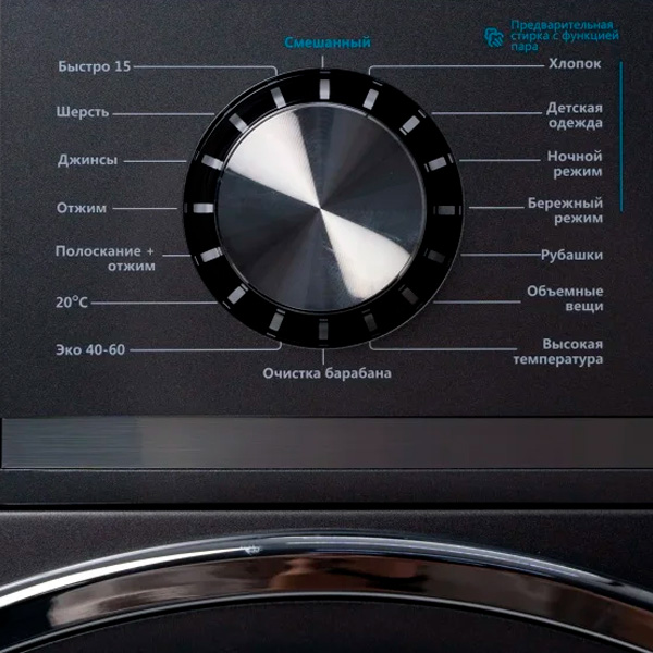 Стиральная машина Leadbros XQG80-1271P Black - фото 6