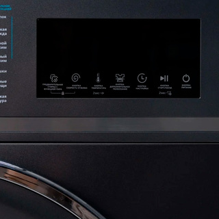 Стиральная машина Leadbros XQG80-1271P Black