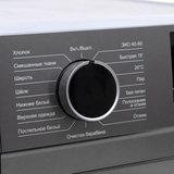 Стиральная машина Leadbros KG80-12L21 - фото 6