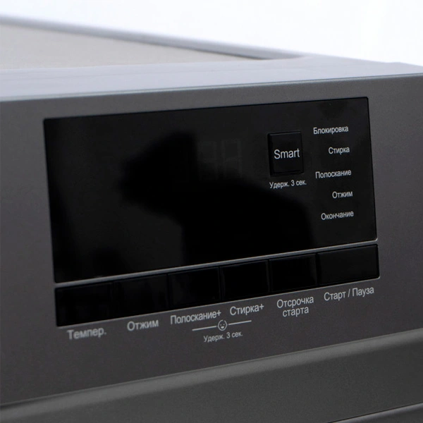 Стиральная машина Leadbros KG80-12L21 - фото 5