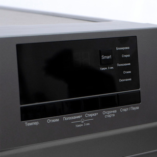 Стиральная машина Leadbros KG80-12L21