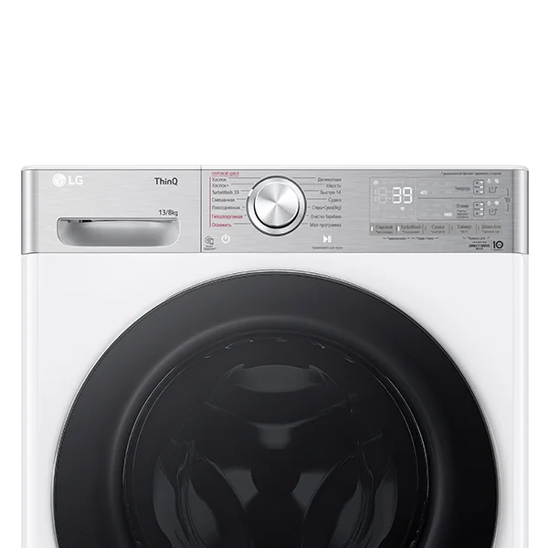 Стиральная машина с сушкой LG F4V9LD2W - фото 7