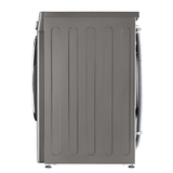 Стиральная машина с сушкой LG TW4V5EG2S - фото 5