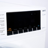 Стиральная машина Leadbros MG100-14586BW - фото 7