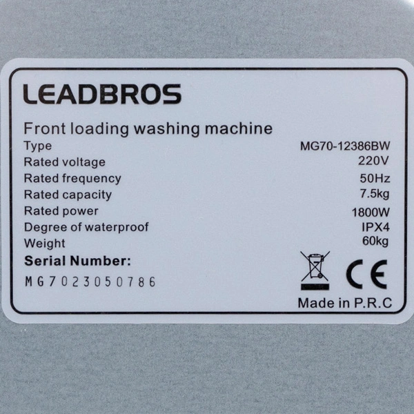 Стиральная машина Leadbros MG70W - фото 7