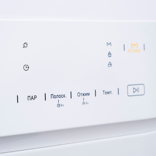 Стиральная машина Leadbros MG70W - фото 6